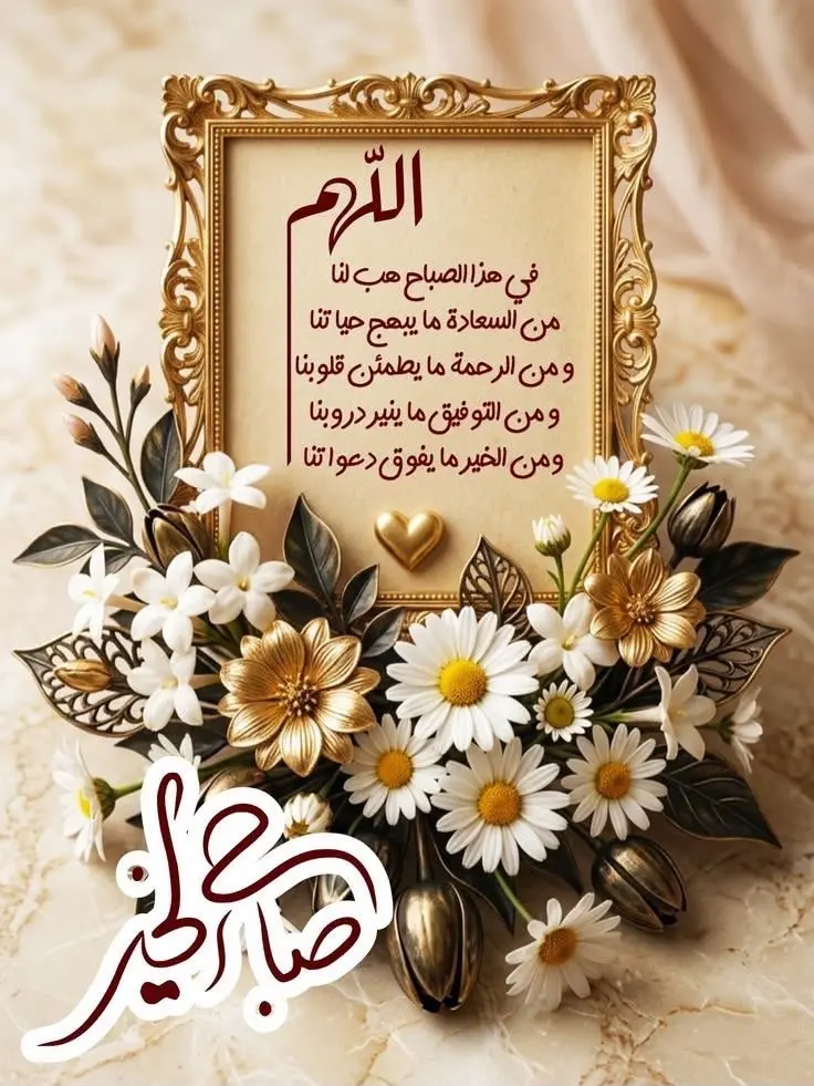 للبيع بيت في جابر الاحمد