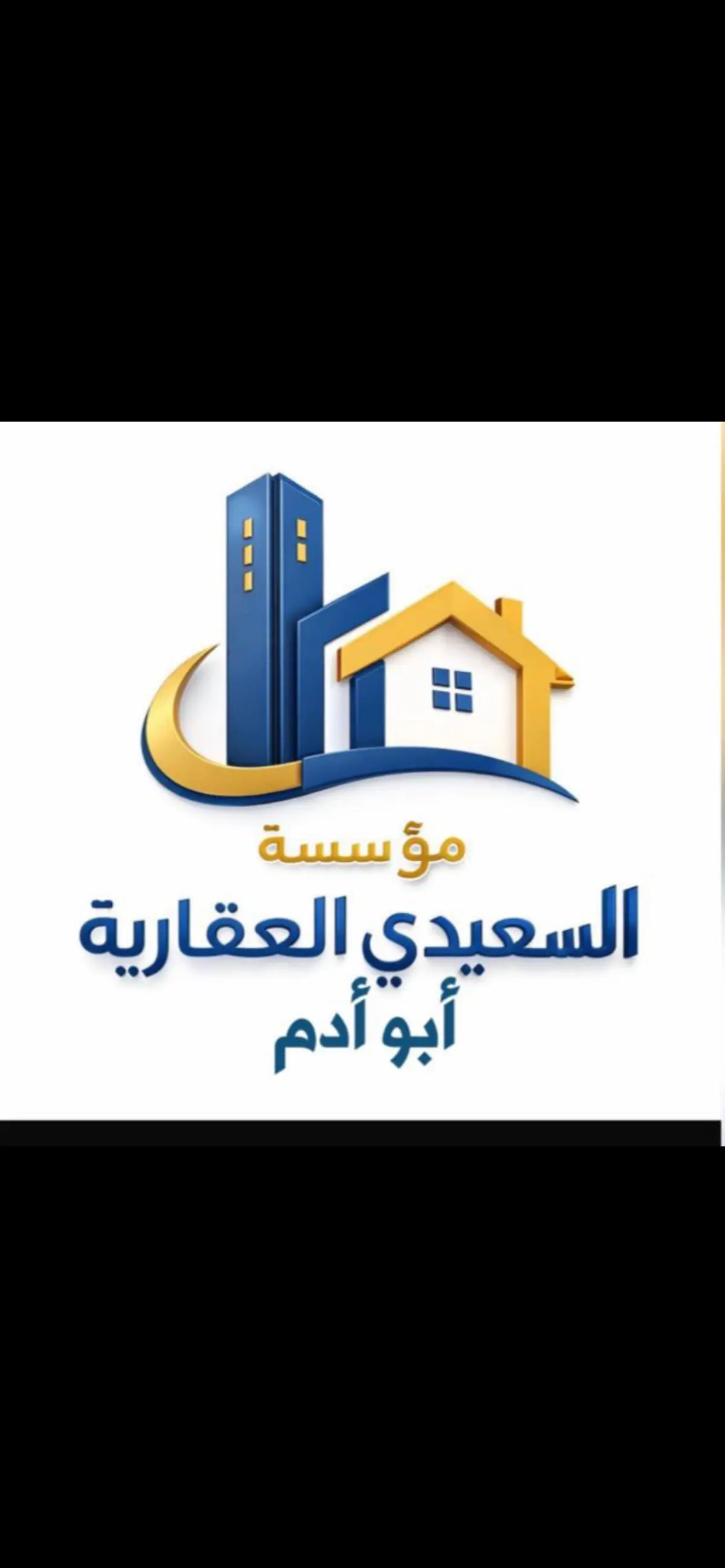 للبيع ارض في صباح الاحمد البحرية - الخيران