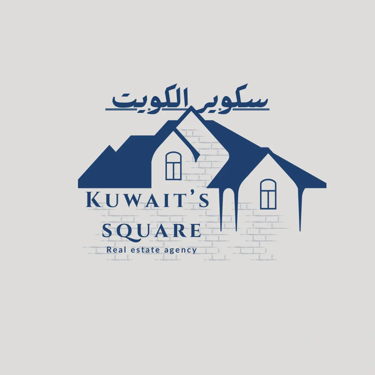 للبيع بيت في الدعية