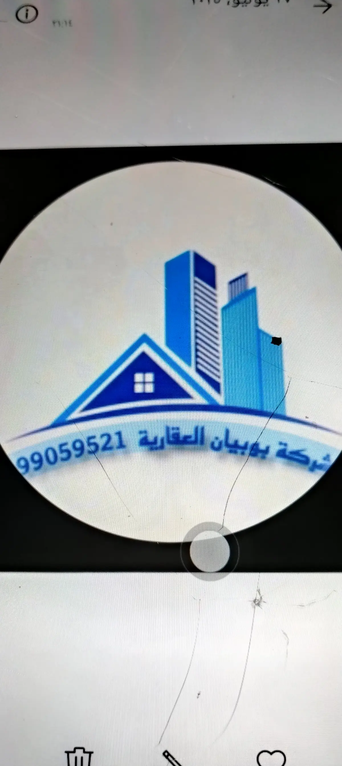للإيجار شقة في صباح الاحمد السكنية