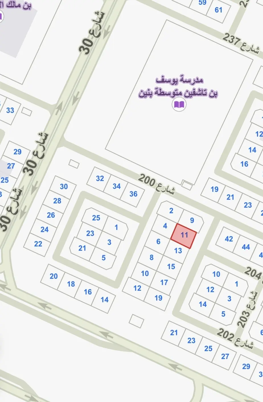 Exchange House in Sabah Al-Ahmad Residential City