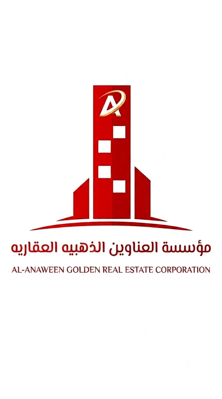 للإيجار دور في مبارك الكبير