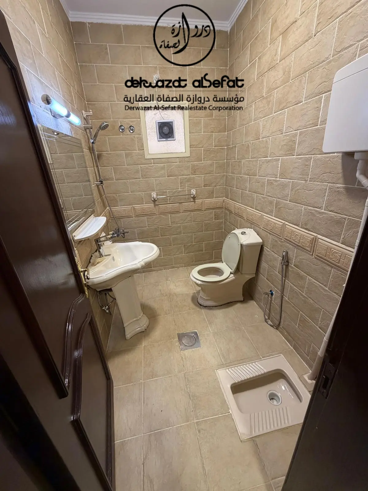 Rent Apartment in Hateen