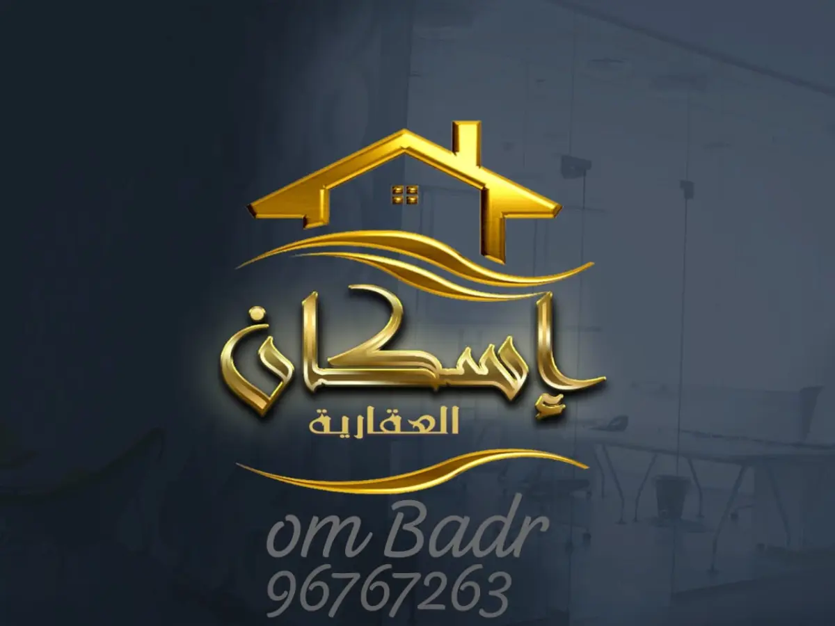 للإيجار شقة في خيطان