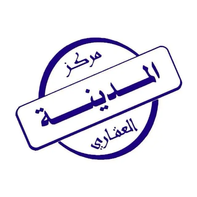 للبيع بيت في فهد الاحمد