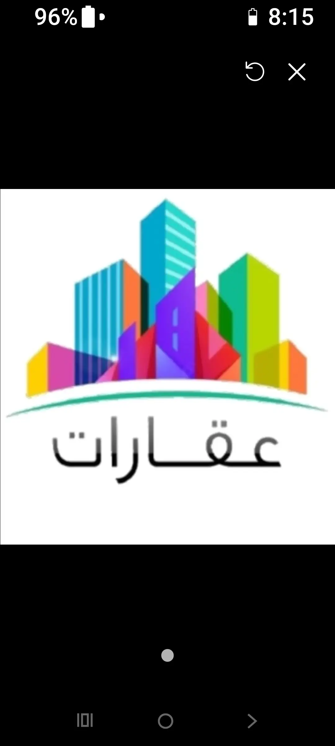 للبيع بيت في جنوب عبدالله المبارك