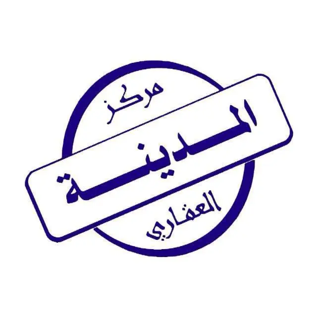 للبيع ارض في الوفرة السكنية