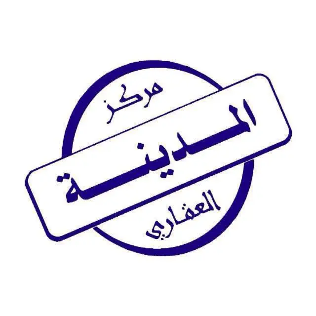 للبيع بيت في الفردوس