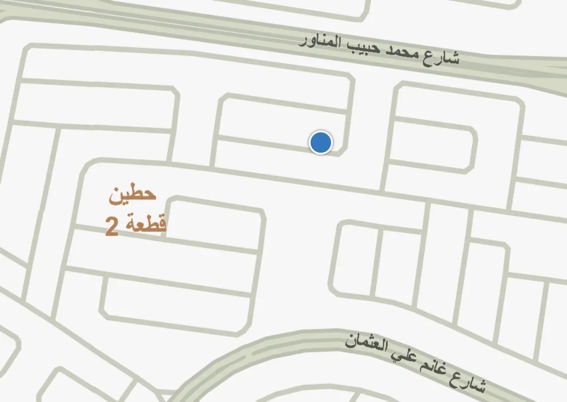 للبيع بيت في حطين