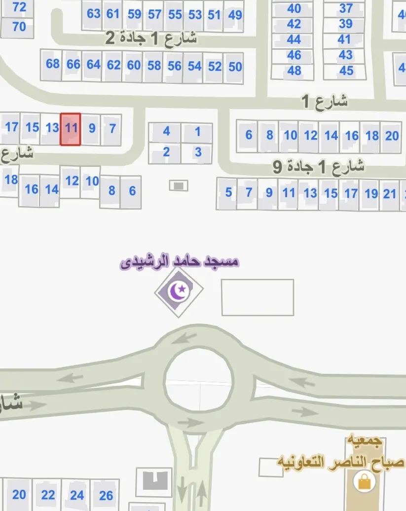 Sale House in Firdous