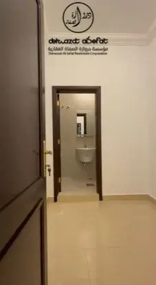 للإيجار شقة في الزهراء