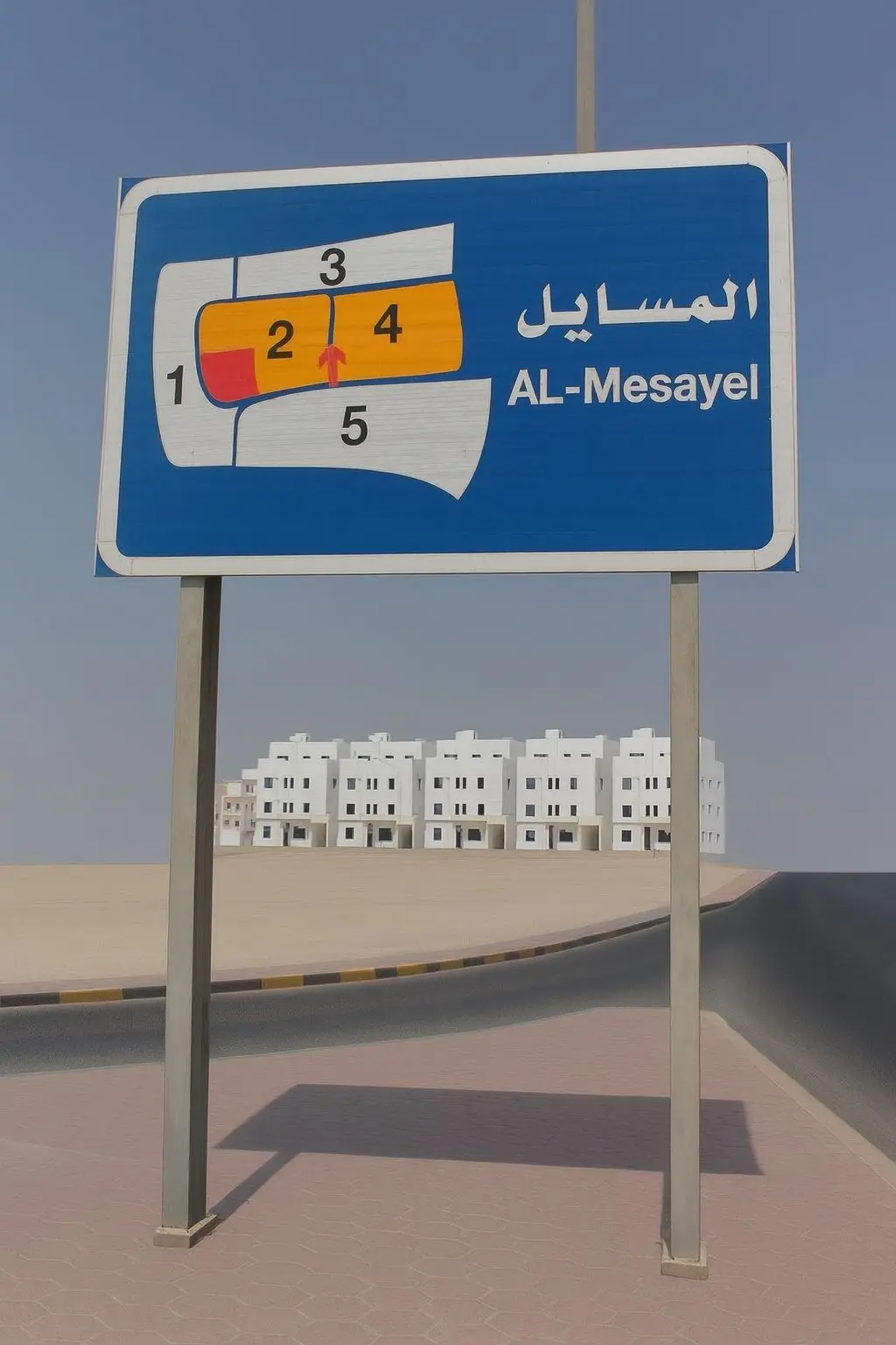 للبيع ارض في المسايل
