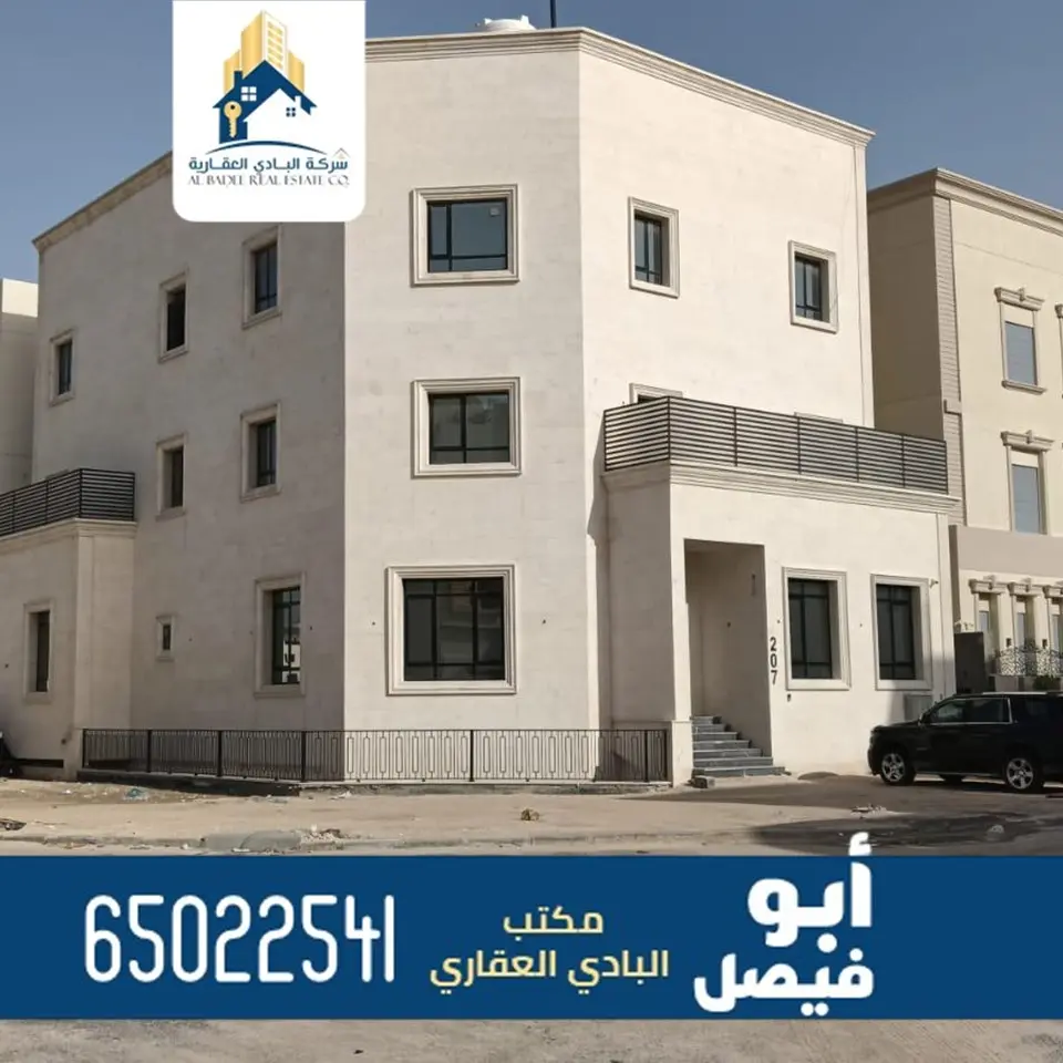 للبيع بيت في المطلاع