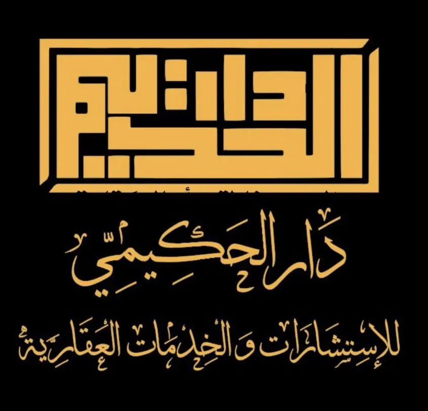 للإيجار بيت في المهبولة