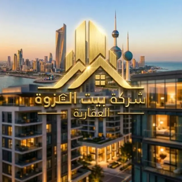 Sale Land in Khiran Residential - Desert Side