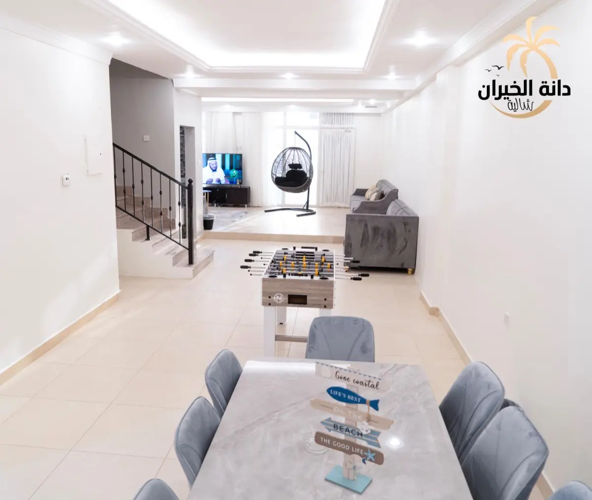 للإيجار شاليه في صباح الاحمد البحرية - الخيران