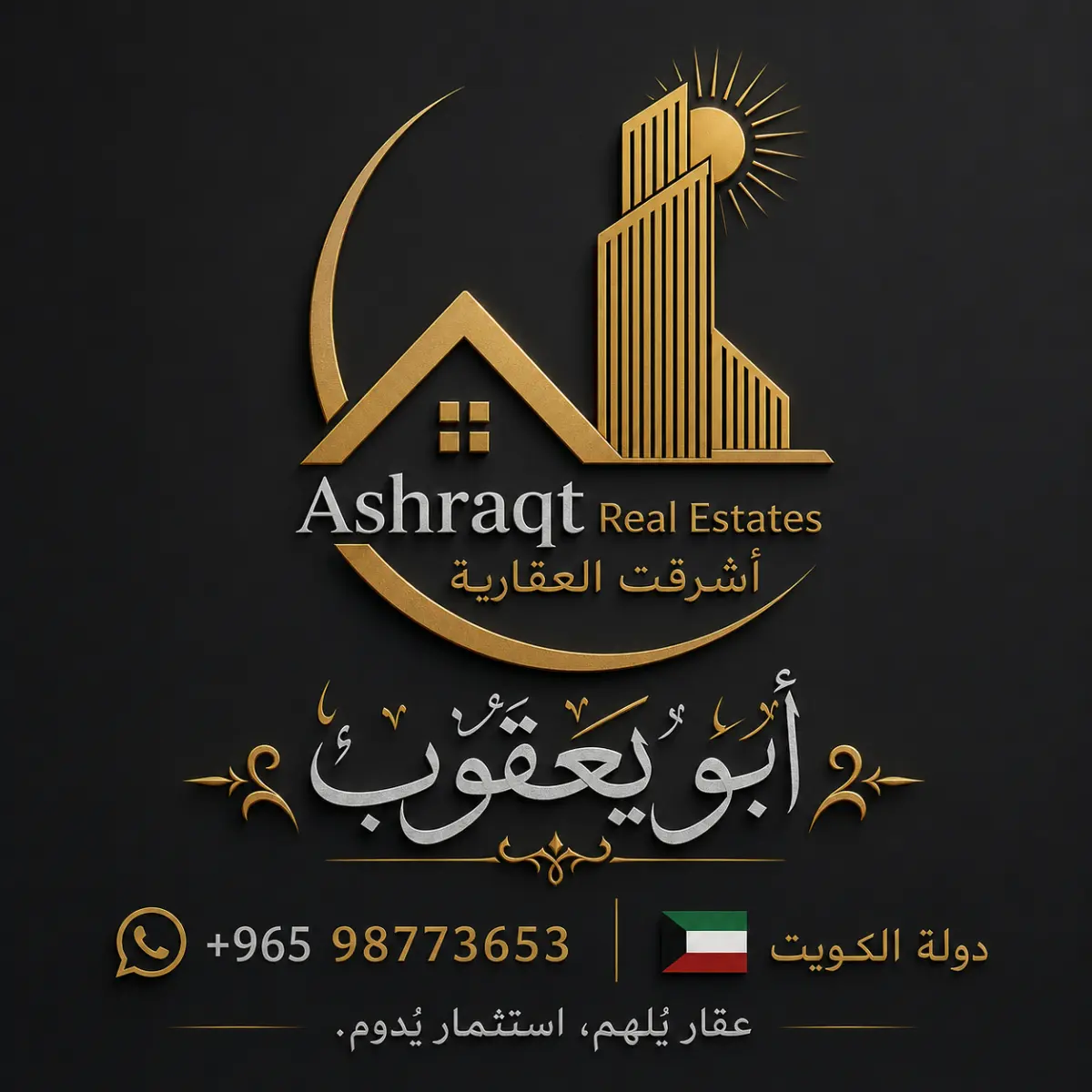 Rent Apartment in Mutlaa