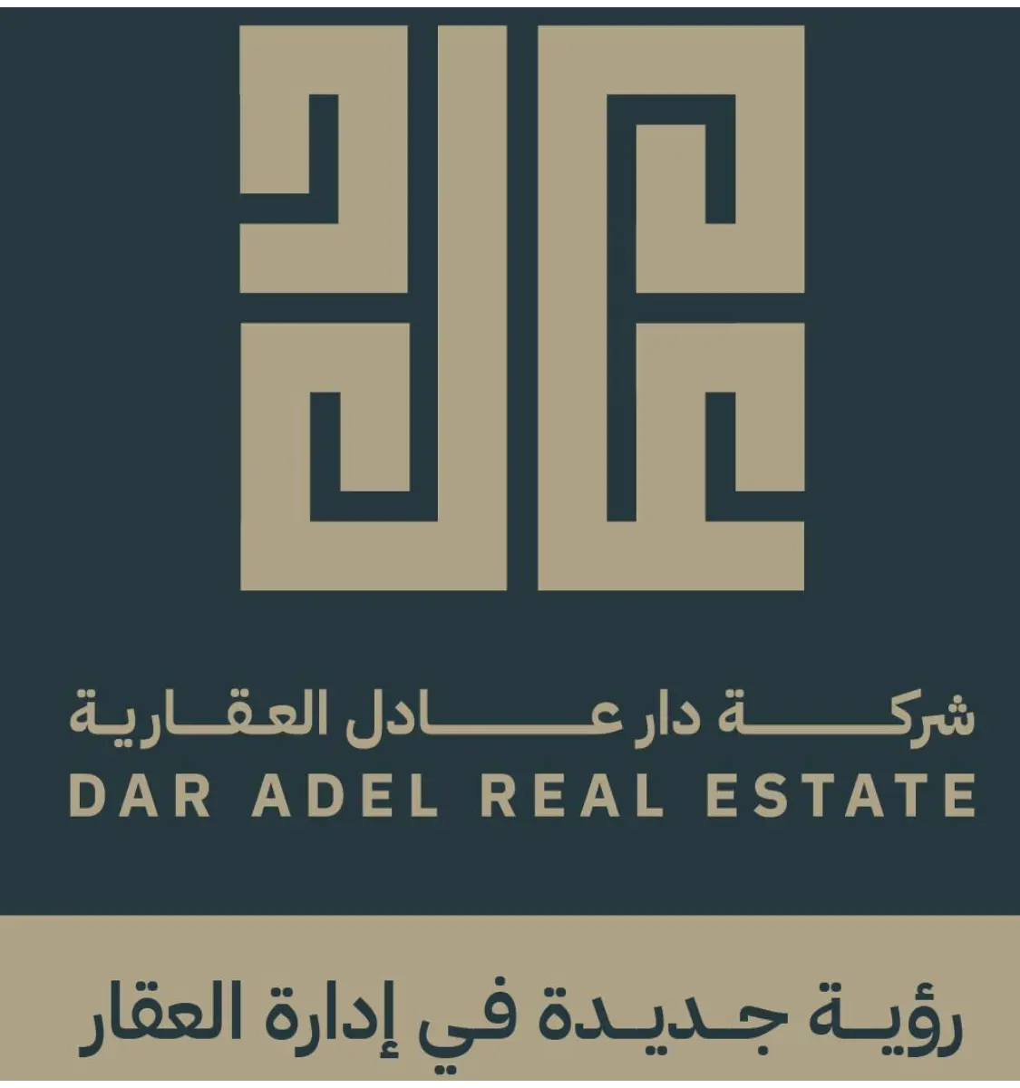 للبيع ارض في صباح السالم