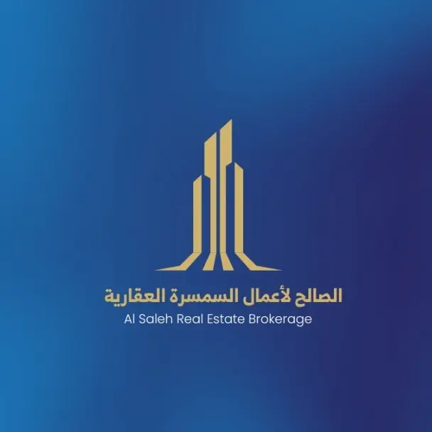 للإيجار شقة في سلوى