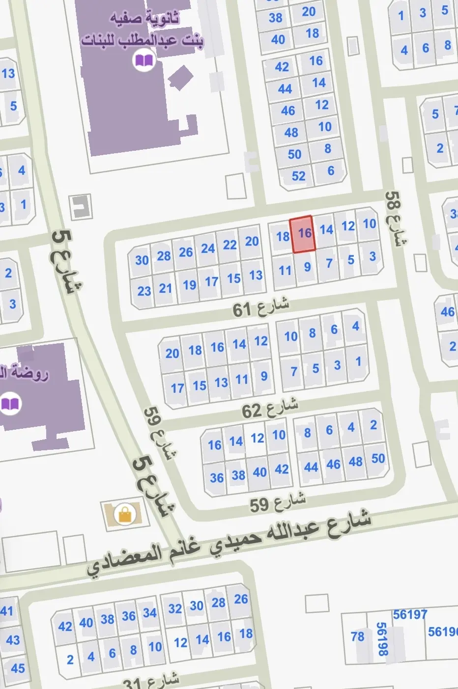 Sale House in Mangaf