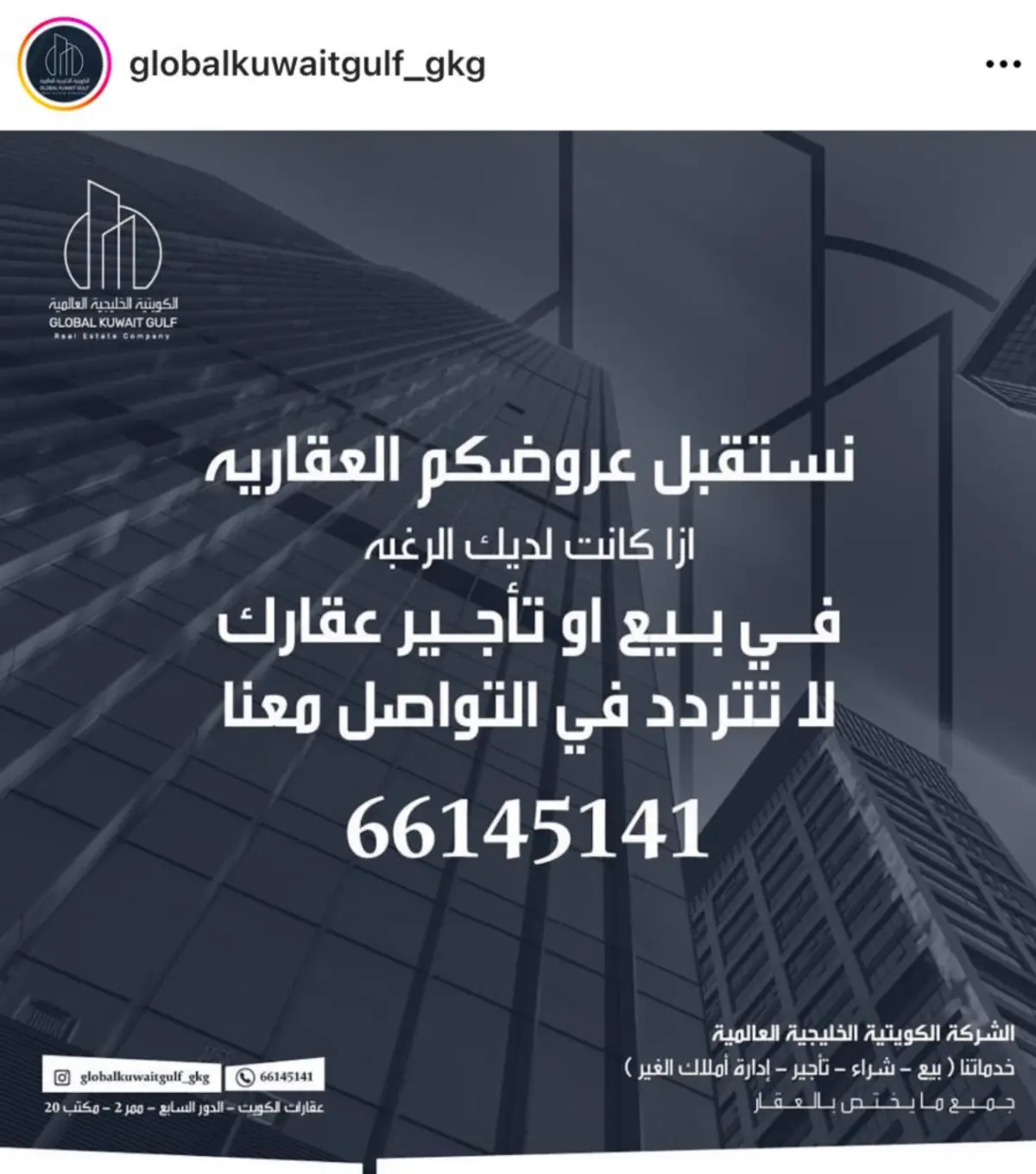 للبيع بيت في السرة
